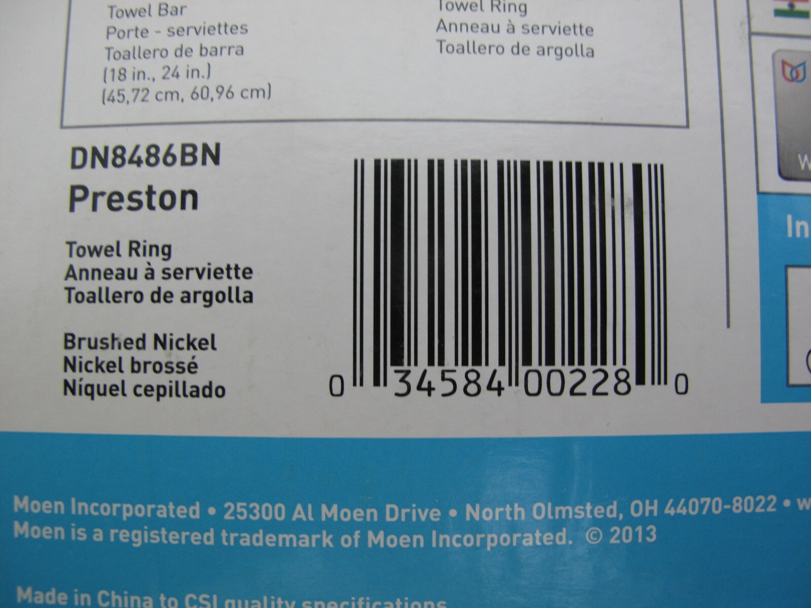 (1) NEW Moen Preston Towel Ring with Spot Resist BRUSHED NICKEL - DN8486BN (sw)