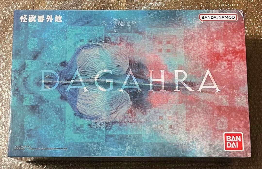 Kaiju Bangaichi DAGAHRA Mothra 2 Figure The Great Battle of the