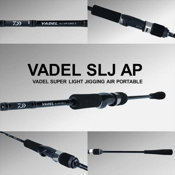 ダイワ ヴァデル VADEL SLJ AP 63MLS-S Daiwa 20 Jigging Rod Vadel SLJ AP 63MLS-S (Spinning 2 Piece