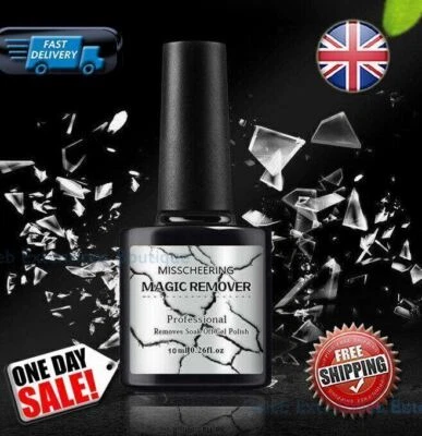 GEL NAIL REMOVER Gel Nail Polish Remover Magic Soak Off Burst Nail Varnish Cleaner Gel Manicure🔥