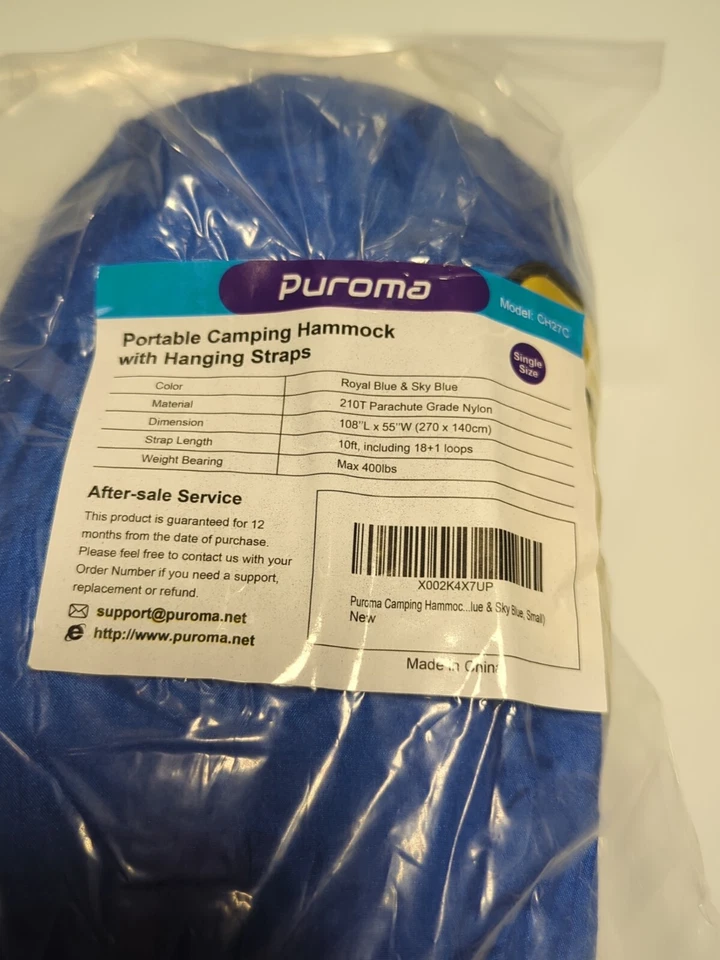 Puroma Camping Hammock with Hanging Straps - Image 4 of 4