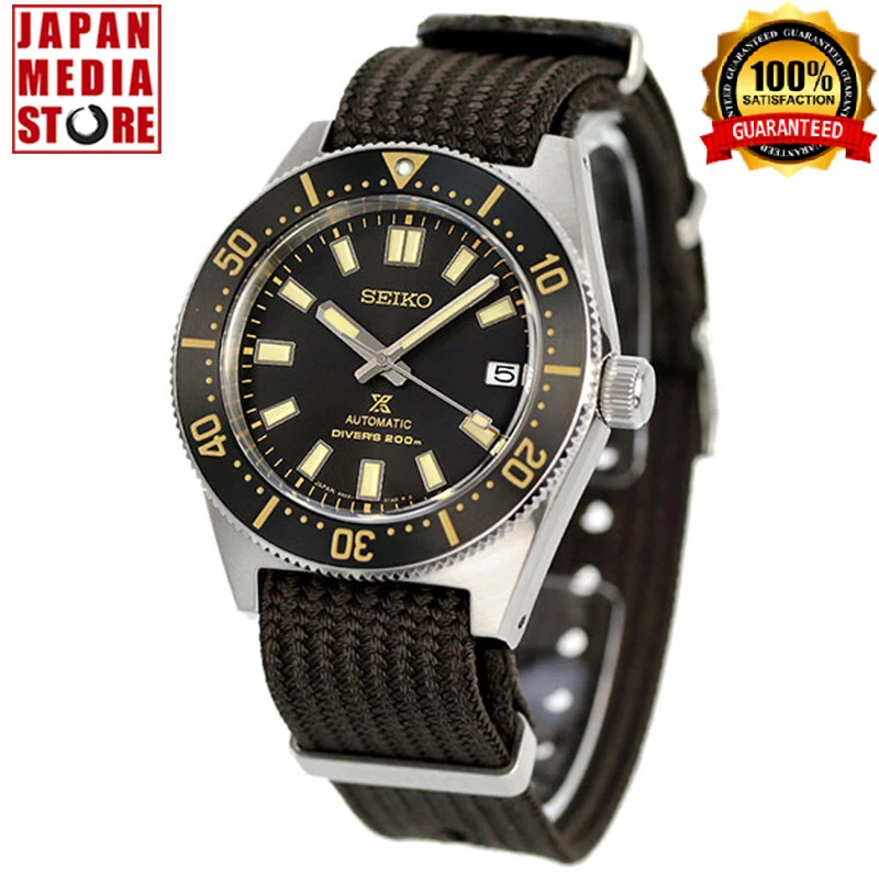 Seiko 1965 shop prospex diver watch