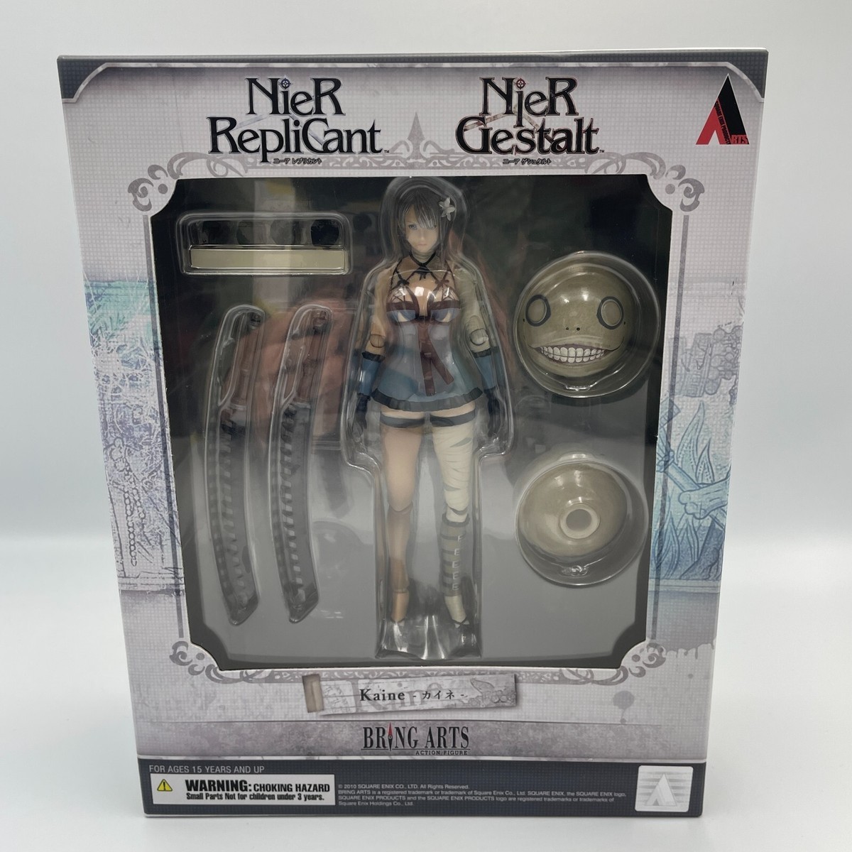 NieR RepliCant/ Gestalt BRING ARTS ＜カイネ＞ Amazon.com: Square Enix NieR Replicant/Gestalt Bring Arts