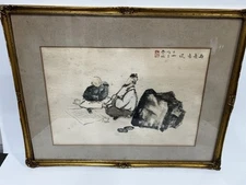 Vintage  Chinese or Japanese artist hand-painted