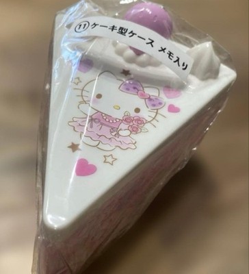 Hello Kitty Sanrio Lottery Cake-shaped Memo Case