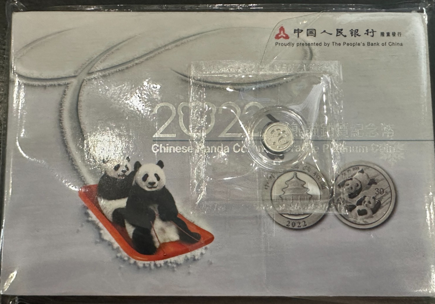 GuaBao CHINA 40 Años PANDA Platino 1g Moneda 30 YUAN 2022 Marco Privado 40 ZER LÁMINA