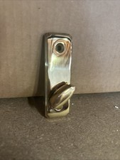 Andersen Gliding Door Thumb Latch in Bright Brass Old Style