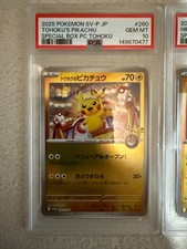 Tohoku's Pikachu Pokémon TCG Cards for sale | eBay
