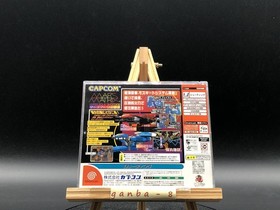Mars Matrix (Sega Dreamcast,2000) from japan