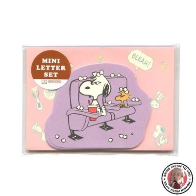 NEW PEANUTS Die-Cut Mini Letter Set [Violet] Snoopy Cute S8906807
