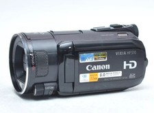 Canon VIXIA HF S10 Dual Flash Memory HD Camcorder