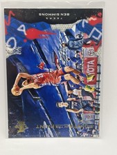 2020-21 Court Kings BEN SIMMONS Points in the Paint #8