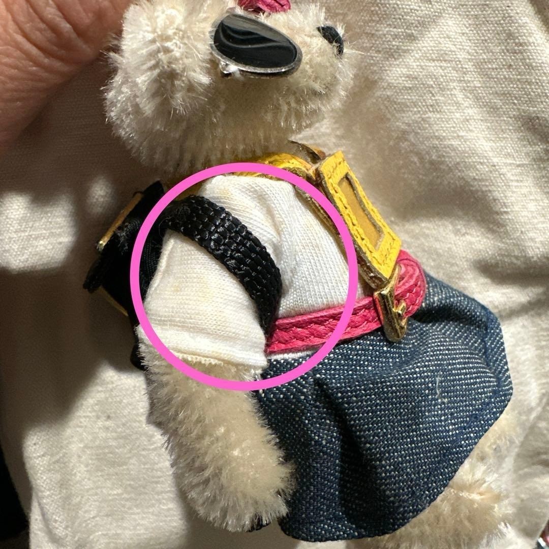 PRADA Rare Women  Bear Keychain Charm Backpack with Box Multicolor Authentic thumbnail 12
