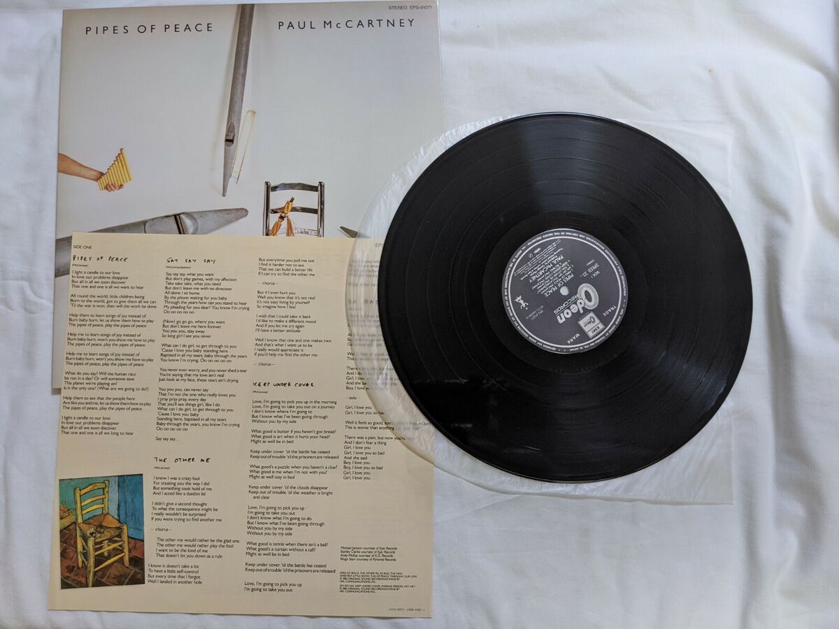 Paul McCartney Pipes Of Peace Japan LP EPS-91071 | eBay Paul McCartney Pipes Of Peace Japan LP EPS-91071 | eBay