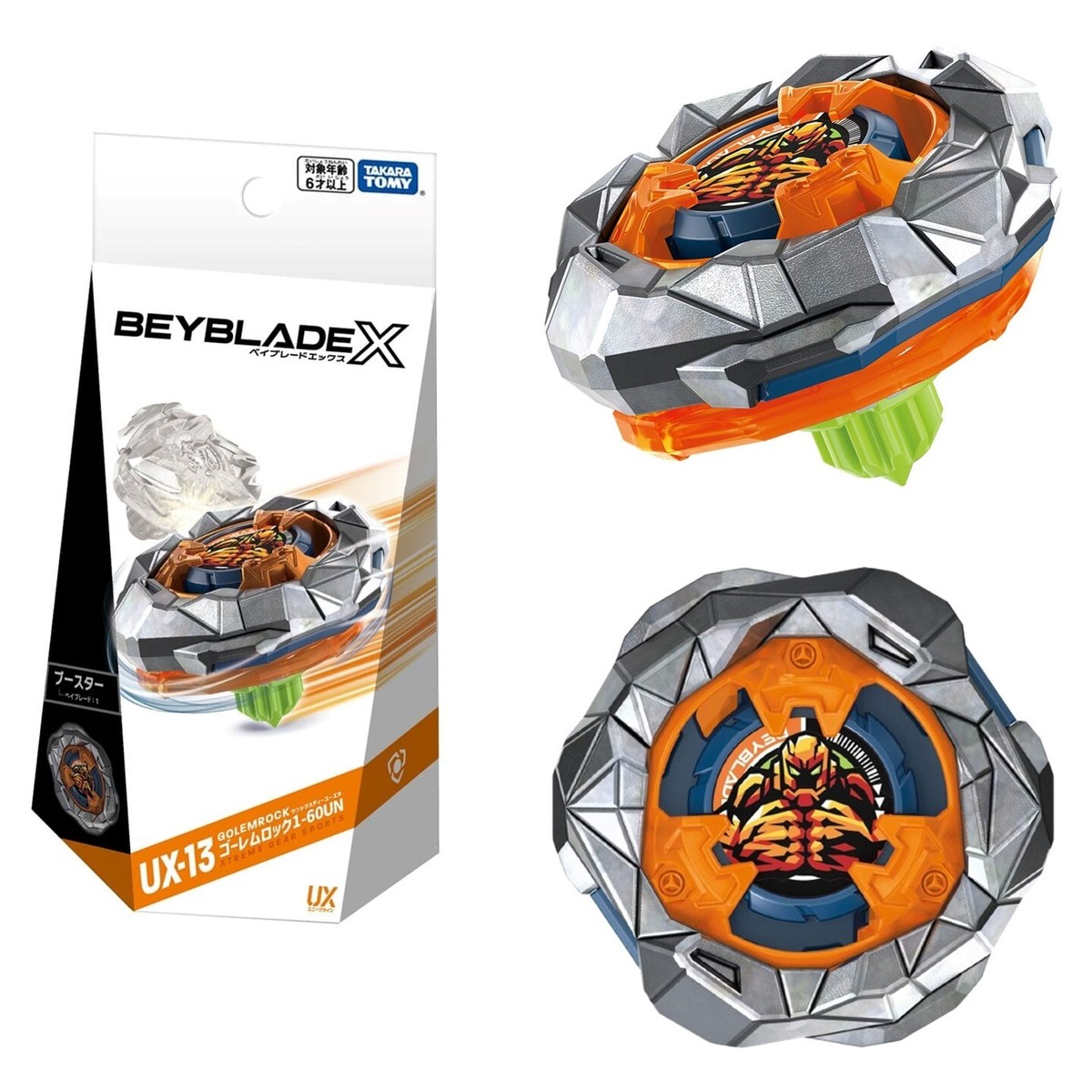 Takara Tomy Beyblade X Booster UX-13 Golem Rock 1-60UN | eBay