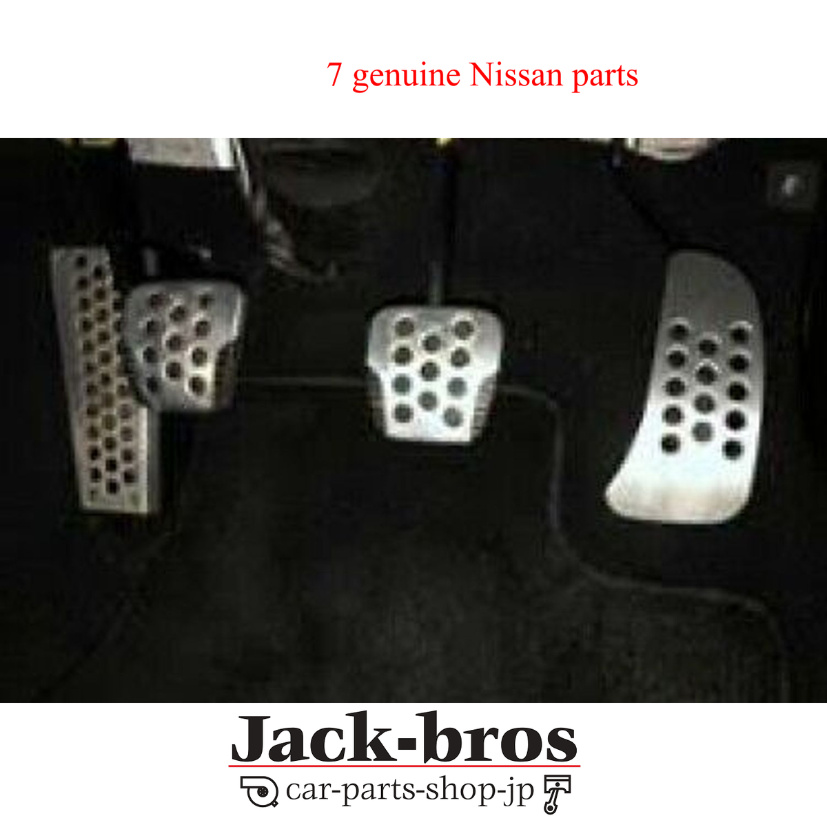 NISSAN Genuine R34 R33 R32 240SX 200SX 300ZX 350Z Aluminum Pedal