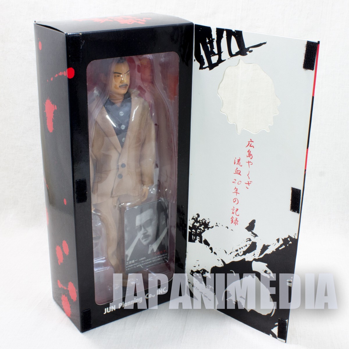 Tagosaku様 Jingi Naki Tatakai Shoichi Eda : Shingo Yamashiro Figure