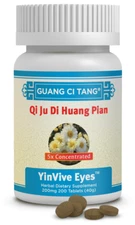 Guang Ci Tang Qi Ju Di Huang Pian YinVive Eyes™ -  200 Tablets - Newest Exp.
