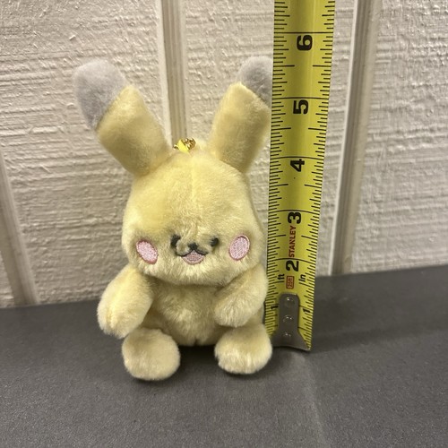 Pokemon Center Original Klein Plüsch Bericht Bitte Schreiben! Pikachu USA Verkäufer 🔥 - Bild 16 von 16