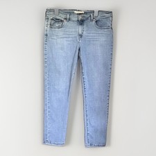 Levi  s Boyfriend Jeans Women Size 31 Light Wash Relaxed Denim READ DESCRIPTION