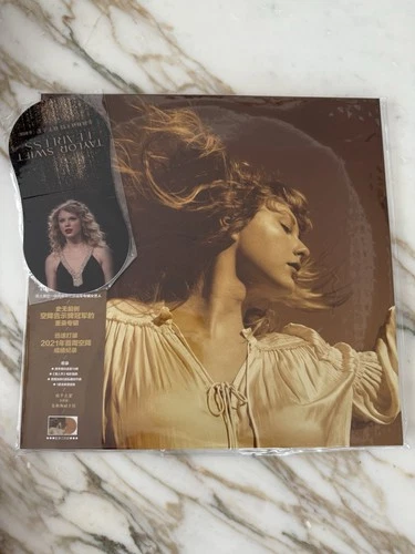 Taylor Swift - Fearless (Taylor's Version) Numbered Sealed China Ver. Vinyl