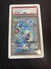 2019 POKEMON SUN & MOON HIDDEN FATES #16 GYARADOS GX PSA 10