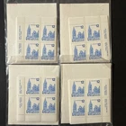 Canada Post # 714 BABN PL 1 SEALED 10x Inscription Corner Block Sets - FV$ 19.20