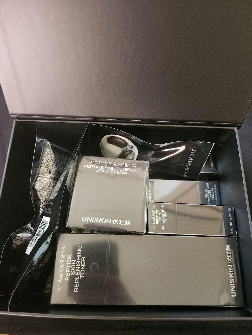 ZEROBASEONE ZB1 リッキー ユニスキン UNISKIN 限定BOX Zerobaseone Zb1 Ricky Uniskin Limited Box | eBay