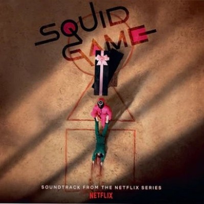 original soundtrack (jung jaeil): squid game (coloured 3d edi2 LP