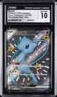 2023 POKEMON JAPANESE SHINY TREASURE EX #327 MEW EX CGC 10 GEM MINT