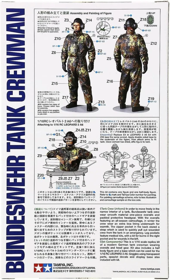 Tamiya 1/16 World Figure Series n.09 Bundeswehr Tanker Set modello in plastic... - Immagine 3 di 4