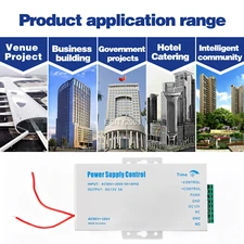 Door Access Power Supply for Entry Exit Control System Electric Lock 12V 5A 60W