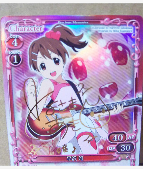 Precious Memories 宮水咲 金サイン Cards for the event 