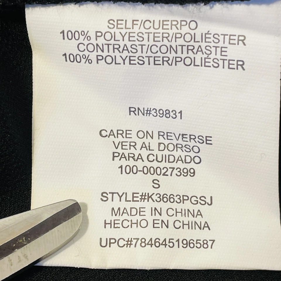 My Michelle Pequeño Negro Multicolor Patrón Tanque Espalda Abierta Ver A Través Forro Negro Foto 4 de 4