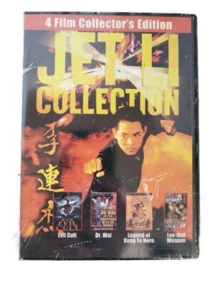 The Jet Li Collection - Four Film Collector's Edition (DVD, 2005, 2-Disc Set)