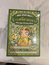Pop MART Space Molly "Mango Sticky Rice" 400%