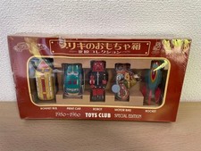 Toys Club 1950-60s Tin Mini Car Set Bonnets Bus Robot Special Edition