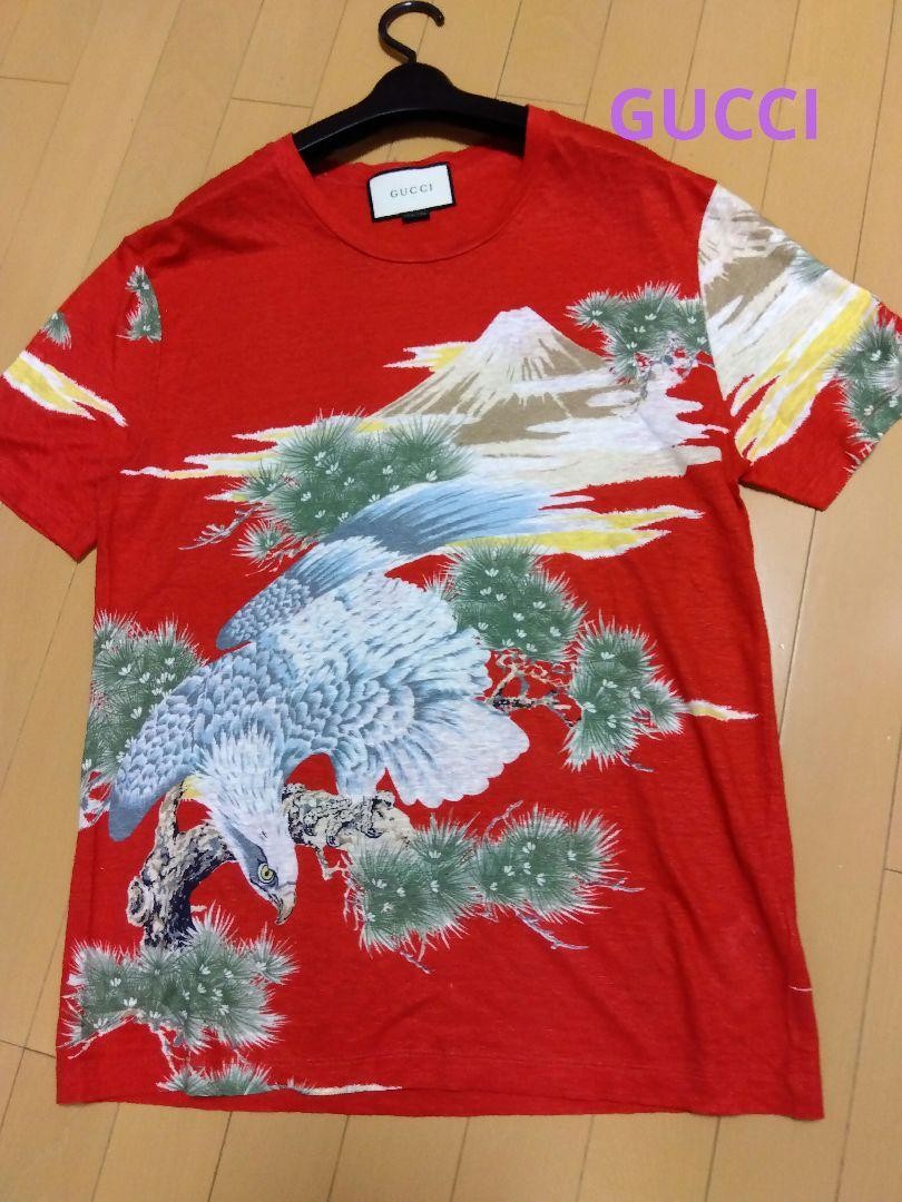 Gucci Japanese Mt. Fuji Hawk Graphic T-Shirt