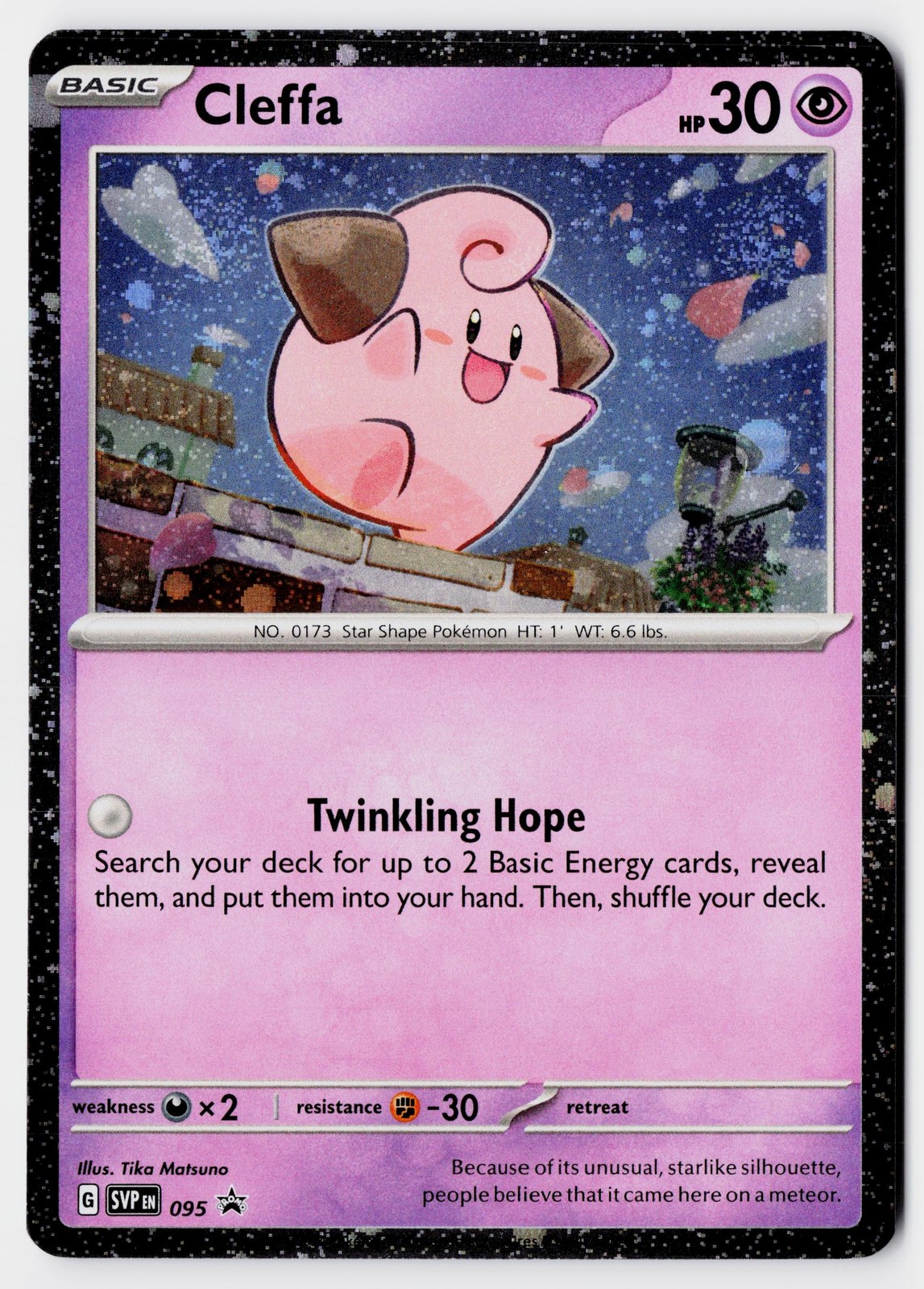SV: Scarlet & Violet Promo Cards #095 Cleffa Holo