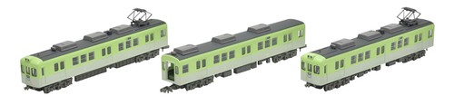 Tomytec Railway Collection: Kobe Electric Railway De1150 Series 1151 Memorial Tr | Zustand: New