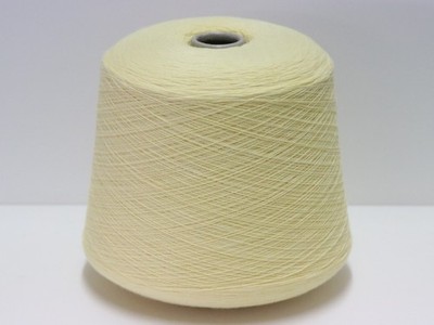 M68 (28 /kg) 1500g SPRINT ELASTISCHES STRICKGARN LEMON (18) Zwirn Stretch Wolle