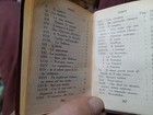 Foto 9 di 11