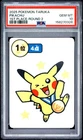 2025 POKEMON TARUKA 1ST PLACE-ROUND 2 PIKACHU PSA 10
