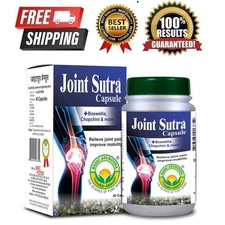 Joint Complex, Joint Cartilage Health, Joint Support Supplement ( 60 Capsules )