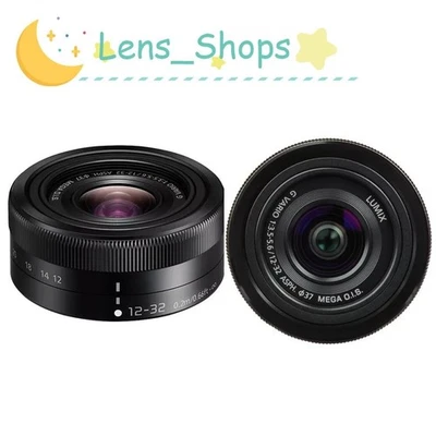 Panasonic Lumix G Vario 12-32mm f/3.5-5.6 Mega OIS ED Lens Image Stabilization - Bild 1 von 4