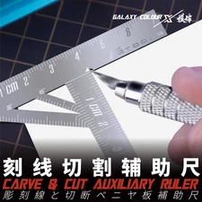 Galaxy T / L-Type / Angle-Guided Ruler for Model Detail Scribing Positioning