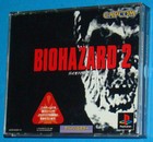 Biohazard 2 - Sony Playstation - PS1 PSX - JAP Japan