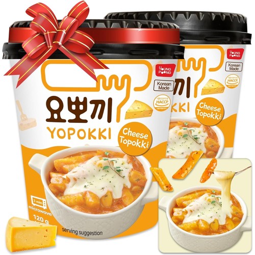 Yopokki Instant Tteokbokki Cup (Cheese, Cup of 2) Korean Street Food with Cheese