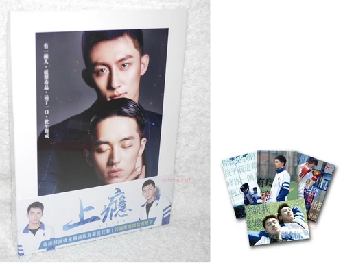 Addiction Taiwan Ltd 2-DVD+4 cards (Timmy & Johnny) Addicted