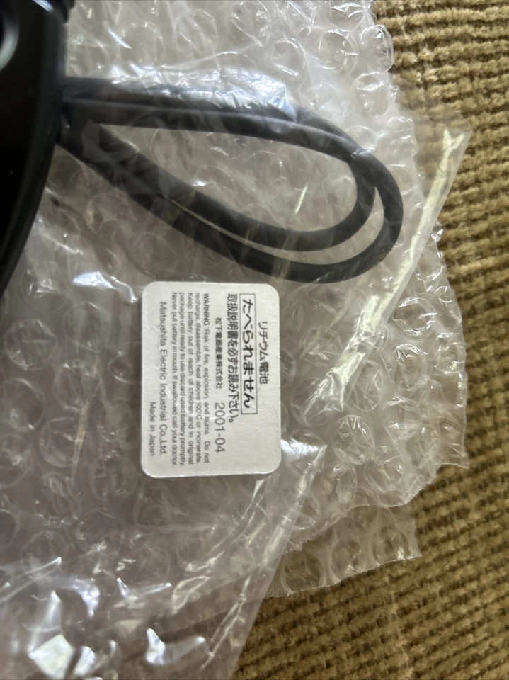 Nikon MC-EU1 Remote Release for Coolpix 800 990 4300 4500 5000 5700 8700 (25146) - Image 4 of 4